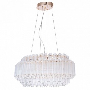 Подвесной светильник Arte Lamp Jastin A2848SP-5GO в Озерске - ozersk.mebel24.online | фото 2