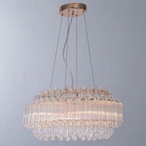 Подвесной светильник Arte Lamp Jastin A2848SP-5GO в Озерске - ozersk.mebel24.online | фото 3