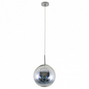 Подвесной светильник Arte Lamp Jupiter chrome A7962SP-1CC в Озерске - ozersk.mebel24.online | фото 2