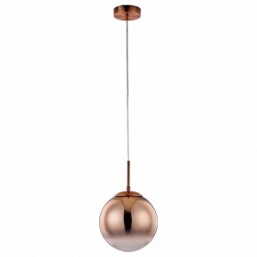 Подвесной светильник Arte Lamp Jupiter copper A7961SP-1RB в Озерске - ozersk.mebel24.online | фото 2