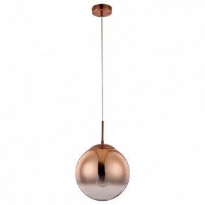 Подвесной светильник Arte Lamp Jupiter copper A7962SP-1RB в Озерске - ozersk.mebel24.online | фото 2