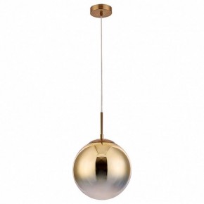 Подвесной светильник Arte Lamp Jupiter gold A7962SP-1GO в Озерске - ozersk.mebel24.online | фото 2