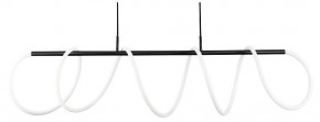 Подвесной светильник Arte Lamp Klimt A2850SP-75BK в Озерске - ozersk.mebel24.online | фото