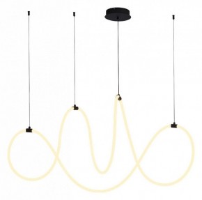 Подвесной светильник Arte Lamp Klimt A2850SP-80BK в Озерске - ozersk.mebel24.online | фото 2