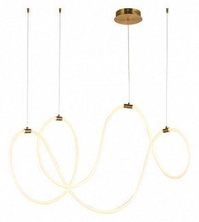 Подвесной светильник Arte Lamp Klimt A2850SP-80PB в Озерске - ozersk.mebel24.online | фото 2