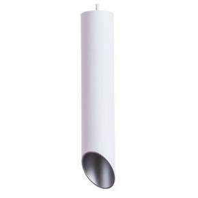 Подвесной светильник Arte Lamp Pilon-Gold A1536SP-1WH в Озерске - ozersk.mebel24.online | фото
