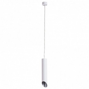 Подвесной светильник Arte Lamp Pilon-Gold A1536SP-1WH в Озерске - ozersk.mebel24.online | фото 2