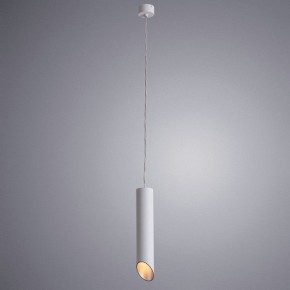 Подвесной светильник Arte Lamp Pilon-Gold A1536SP-1WH в Озерске - ozersk.mebel24.online | фото 3