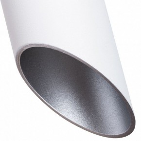 Подвесной светильник Arte Lamp Pilon-Gold A1536SP-1WH в Озерске - ozersk.mebel24.online | фото 4