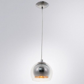 Подвесной светильник Arte Lamp Rastaban A7984SP-1CC в Озерске - ozersk.mebel24.online | фото 3