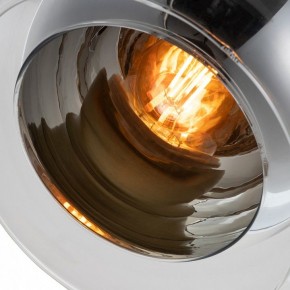 Подвесной светильник Arte Lamp Rastaban A7984SP-1PB в Озерске - ozersk.mebel24.online | фото 4