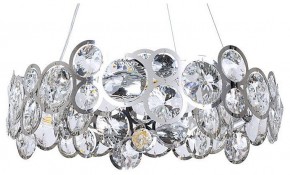 Подвесной светильник Arte Lamp Sarah A1062SP-6CC в Озерске - ozersk.mebel24.online | фото