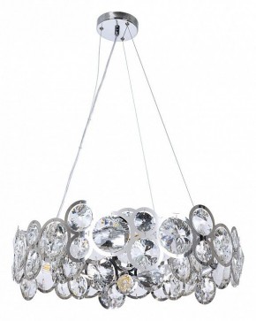Подвесной светильник Arte Lamp Sarah A1062SP-6CC в Озерске - ozersk.mebel24.online | фото 2