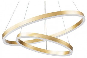 Подвесной светильник Arte Lamp Siren A2548SP-75GO в Озерске - ozersk.mebel24.online | фото