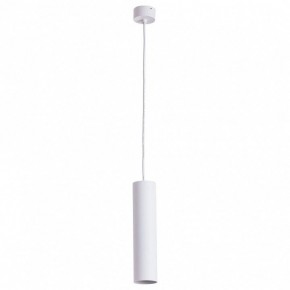 Подвесной светильник Arte Lamp Sirius A1524SP-1WH в Озерске - ozersk.mebel24.online | фото 2