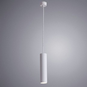 Подвесной светильник Arte Lamp Sirius A1524SP-1WH в Озерске - ozersk.mebel24.online | фото 3