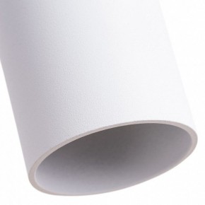 Подвесной светильник Arte Lamp Sirius A1524SP-1WH в Озерске - ozersk.mebel24.online | фото 4