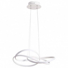 Подвесной светильник Arte Lamp Swing A2522SP-2WH в Озерске - ozersk.mebel24.online | фото 3