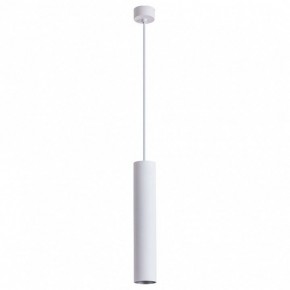 Подвесной светильник Arte Lamp Torre A1530SP-1WH в Озерске - ozersk.mebel24.online | фото 2