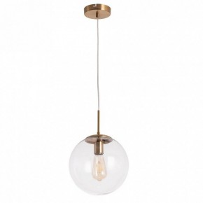 Подвесной светильник Arte Lamp Volare A1925SP-1AB в Озерске - ozersk.mebel24.online | фото 2
