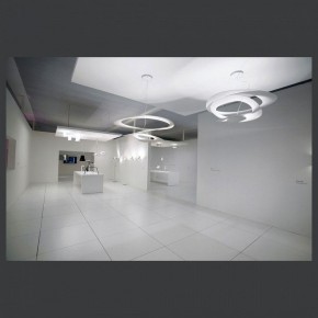 Подвесной светильник Artemide  1237010A в Озерске - ozersk.mebel24.online | фото 3