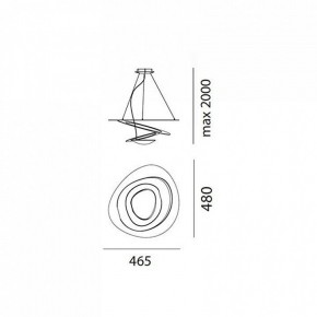 Подвесной светильник Artemide  1249010A в Озерске - ozersk.mebel24.online | фото 3