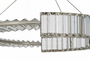Подвесной светильник Arti Lampadari Carini Carini L 1.5.60.100 N в Озерске - ozersk.mebel24.online | фото 4