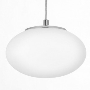 Подвесной светильник Citilux Atman Smart CL226A051 в Озерске - ozersk.mebel24.online | фото 11