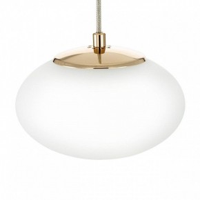Подвесной светильник Citilux Atman Smart CL226A053 в Озерске - ozersk.mebel24.online | фото 13