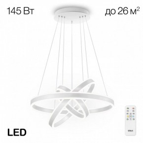 Подвесной светильник Citilux Дуэт CL719650 в Озерске - ozersk.mebel24.online | фото 3