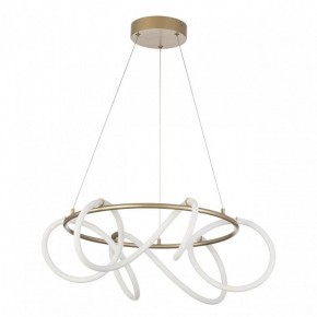 Подвесной светильник Citilux Eva CL210132 в Озерске - ozersk.mebel24.online | фото 8