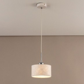 Подвесной светильник Citilux Тильда CL469110 в Озерске - ozersk.mebel24.online | фото 3