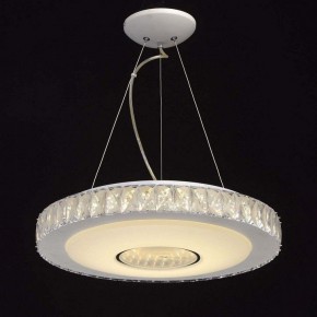 Подвесной светильник DeMarkt Фризанте 3 687010601 в Озерске - ozersk.mebel24.online | фото 2