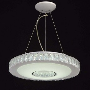 Подвесной светильник DeMarkt Фризанте 3 687010601 в Озерске - ozersk.mebel24.online | фото 3