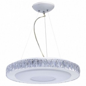 Подвесной светильник DeMarkt Фризанте 3 687010601 в Озерске - ozersk.mebel24.online | фото 4