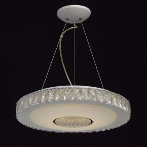 Подвесной светильник DeMarkt Фризанте 3 687010601 в Озерске - ozersk.mebel24.online | фото 5