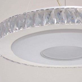 Подвесной светильник DeMarkt Фризанте 3 687010601 в Озерске - ozersk.mebel24.online | фото 7