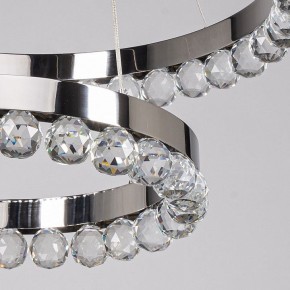 Подвесной светильник DeMarkt Глобула 2 690010502 в Озерске - ozersk.mebel24.online | фото 9