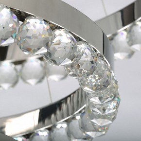Подвесной светильник DeMarkt Глобула 2 690010502 в Озерске - ozersk.mebel24.online | фото 10