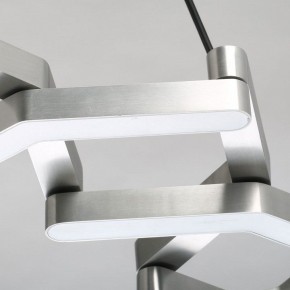 Подвесной светильник DeMarkt Ракурс 631018201 в Озерске - ozersk.mebel24.online | фото 11