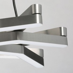 Подвесной светильник DeMarkt Ракурс 631018201 в Озерске - ozersk.mebel24.online | фото 13