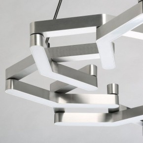 Подвесной светильник DeMarkt Ракурс 631018201 в Озерске - ozersk.mebel24.online | фото 5