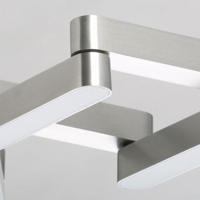 Подвесной светильник DeMarkt Ракурс 631018201 в Озерске - ozersk.mebel24.online | фото 9