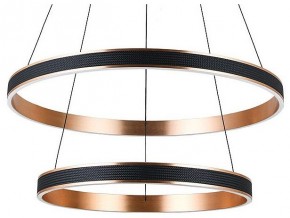 Подвесной светильник Divinare Avanti 1926/17 SP-2 в Озерске - ozersk.mebel24.online | фото