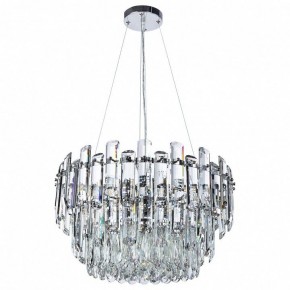 Подвесной светильник Divinare Bellatrix 3510/02 LM-11 в Озерске - ozersk.mebel24.online | фото 2