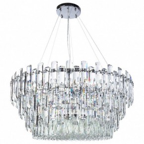 Подвесной светильник Divinare Bellatrix 3510/02 SP-18 в Озерске - ozersk.mebel24.online | фото 2