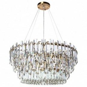 Подвесной светильник Divinare Bellatrix 3510/17 SP-18 в Озерске - ozersk.mebel24.online | фото 2