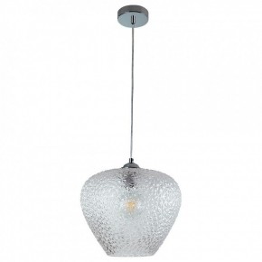 Подвесной светильник Divinare Capriccio 5004/02 SP-1 в Озерске - ozersk.mebel24.online | фото 2
