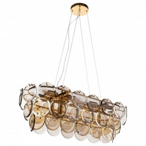 Подвесной светильник Divinare Chloe 7566/01 SP-13 в Озерске - ozersk.mebel24.online | фото 2