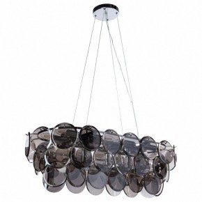 Подвесной светильник Divinare Chloe 7566/02 SP-13 в Озерске - ozersk.mebel24.online | фото 2